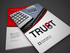 信托/擔(dān)保畫冊